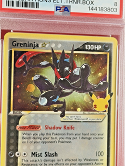 2021 Pokemon Celebrations GRENINJA Gold Star Promo Card SWSH144 Fresh PSA 8 - Image 3