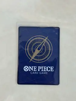 ONE PIECE DAY '25 Card Game Premium Collection Monkey D Luffy Promo P-110 Bandai - Image 2