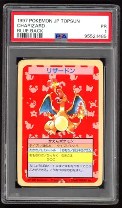 Pokemon Cards - PSA 1 Charizard Topsun Blue Back - Japanese - PR PSA1 - Image 1