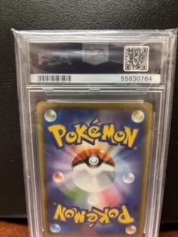 Pokemon PSA Graded Card Lot Calyrex V, Charizard V, Umbreon, Swablu, Rhyhorn - Image 4
