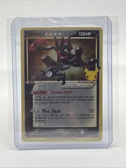 Greninja Gold Star Celebrations Promo SWSH144 2021 Pokemon TCG Sealed Card - Image 1