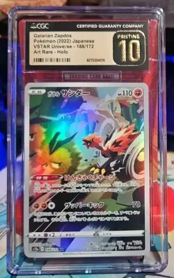 CGC 10 PRISTINE Japanese Galarian Zapdos 188/172 VSTAR Universe Pokemon Card - Image 1