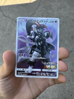 Pokemon TCG Armored Mewtwo 365/SM-P Strikes Back Japanese Sun & Moon Promo Card - Image 1