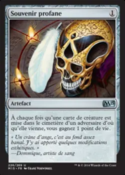 MRM VF/FR Profane Memento - Souvenir profane MTG magic M10+ - Image 1