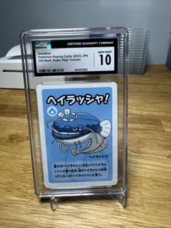 Pokemon CGC 10 Dondozo Super High Tension Old Maid 2023 JPN - Image 1