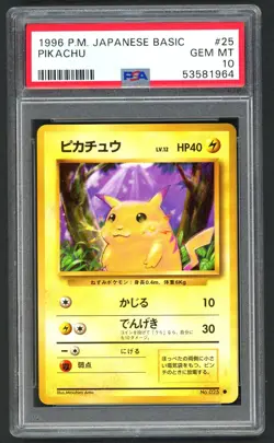 Pokemon Cards - PSA 10 Pikachu 025 - Japanese Basic Base Set - GEM MT - PSA10 - Image 1
