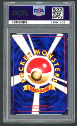 Pokemon Cards - PSA 10 Pikachu 025 - Japanese Basic Base Set - GEM MT - PSA10 - Image 2