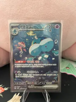 Jellicent ex SAR 170/086 SV11W White Flare Holo Foil Korean Pokemon Card TCG NM+ - Image 1