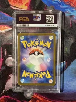 2025 Pokemon Japanese Mega Inferno X AR Piplup #85 PSA 10 PRISTINE - Image 2