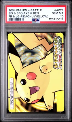 PSA 10 2025 CERT TENTACRUEL/PORYGON 2004 POKEMON JPN E BATTLE FRLG PIKACHU #A029 - Image 2