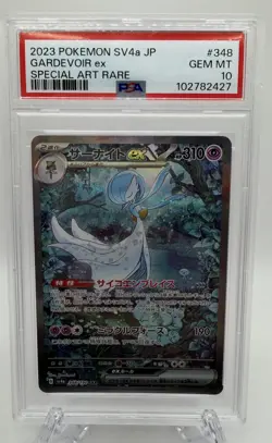 PSA 10 Gardevoir ex SAR 348/190 SV4A Shiny Treasure ex JAPANESE Pokemon Special - Image 1