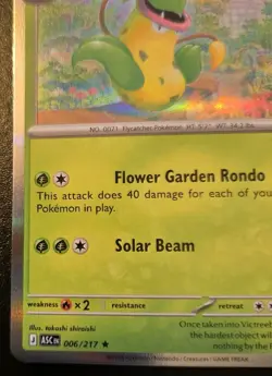 Erika's Victreebel 006/217 Holo Rare Mega Evolution: Ascended Heroes Pokemon TCG - Image 4
