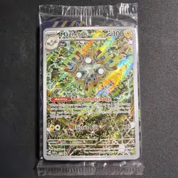 Magneton SVP #159 Sealed Black Star Promo Surging Sparks Mint Pokemon TCG - Image 1