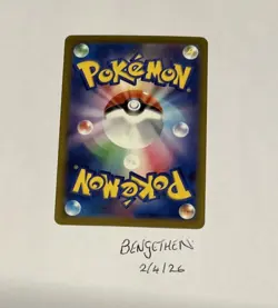 Pokemon TCG Japanese MEWTWO EX MEGA DREAM/ HOLO 237/193 SAR - Image 2