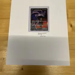 Pokemon TCG Japanese MEWTWO EX MEGA DREAM/ HOLO 237/193 SAR - Image 3