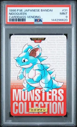 PSA 9 2026 CERT NIDOQUEEN 1996 POKEMON JAPANESE BANDAI CARDDASS VENDING #31 - Image 1