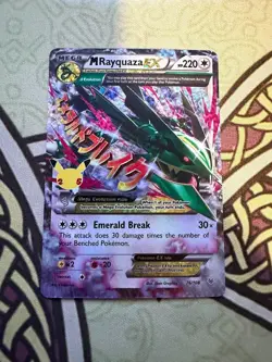 Pokemon TCG M Rayquaza EX 76/108 Celebrations Classic Collection NM Condition - Image 3