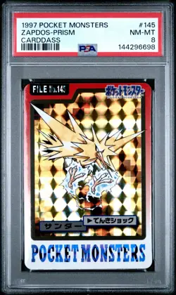 PSA 8 2026 CERT ZAPDOS-PRISM 1997 POCKET MONSTERS CARDDASS #145 - Image 1