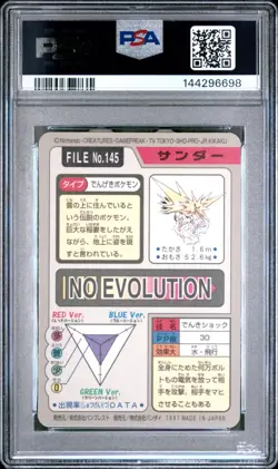 PSA 8 2026 CERT ZAPDOS-PRISM 1997 POCKET MONSTERS CARDDASS #145 - Image 2