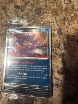 Pokemon Gengar GameStop Promo 050/088 PR 2026 English Sealed - Image 3
