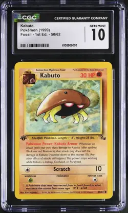 POKEMON "KABUTO" 50/62 FOSSIL SET !!! (1999) "1ST EDITION" CGC "GEM MINT 10" !!! - Image 1