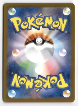 Pokemon MEGA Dream ex Team Rocket's Mimikyu 205/193 holo Art Rare Japanese Holo - Image 2
