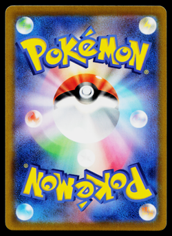 PIKACHU 027/071 POKEMON GO POKEMON TCG - Image 2