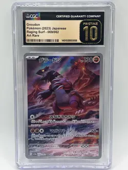 Japanese Pokemon Raging Surf Groudon 069/062 Graded CGC Pristine 10 - Image 1