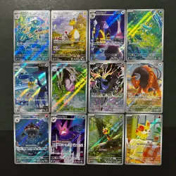 S5718 Ninja Spinner AR Complete Set of 12 084-095/083 M4 Japanese Pokemon M31 - Image 1