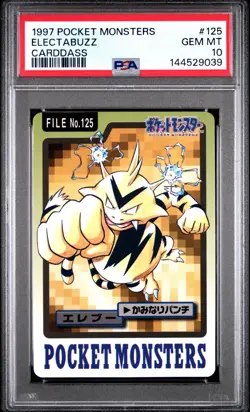 PSA 10 2026 CERT ELECTABUZZ 1997 POCKET MONSTERS CARDDASS #125 - Image 1