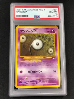Pokemon 2001 Unown P Neo 4 Japanese No. 201 PSA 10 - Image 1