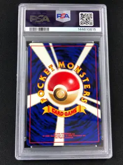 Pokemon 2001 Unown P Neo 4 Japanese No. 201 PSA 10 - Image 2