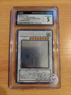 Stardust Dragon (Japanese) - TDGS-JP040 - CGC 5 - Ghost Rare - Unlimited - Image 1