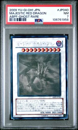 2009 YU-GI-OH! JPN ABPF-ABSOLUTE POWERFORCE GHOST RARE MAJESTIC RED DRAGON PSA 7 - Image 1