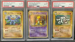 PSA 8 Machamp Alakazam Golem Masaki Vending Pokemon Card 3 Set - Image 1