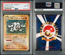 PSA 8 Machamp Alakazam Golem Masaki Vending Pokemon Card 3 Set - Image 4