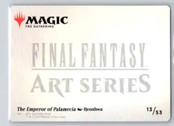 The Emperor of Palamecia Art Card S Art Series: FINAL FANTASY 13 NM - Image 2