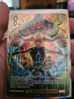 Weiss Marvel, Thor Ragnarok MAR/SE40-008 IFP Foil Card Japanese - Image 1