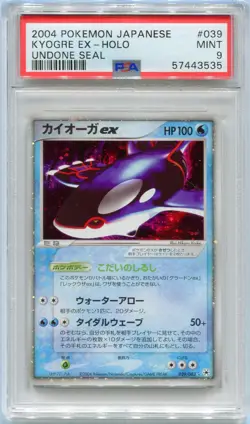 PSA 9 Kyogre EX Holo 039/083 Undone Seal Pokemon Japanese - Image 1