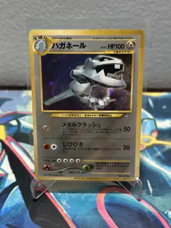 VVLP-NM Steelix Holo No. 208 Trainers Magazine Promo Japanese Pokemon Card 2000 - Image 2