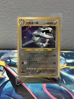 VVLP-NM Steelix Holo No. 208 Trainers Magazine Promo Japanese Pokemon Card 2000 - Image 3