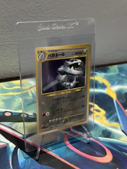 VVLP-NM Steelix Holo No. 208 Trainers Magazine Promo Japanese Pokemon Card 2000 - Image 5