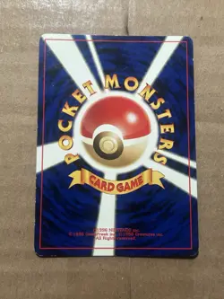 Pokemon Japanese Neo Discovery Forretress Holo Rare No. 205 MP - Image 3