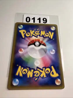 Pokemon Japanese Baltoy Half Art 032/081 XY7 - 1st Edition - Image 2