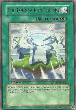 The Fountain in the Sky - TSHD-EN052 - Rare - Unlimited Edition - Lightly Played - Image 1