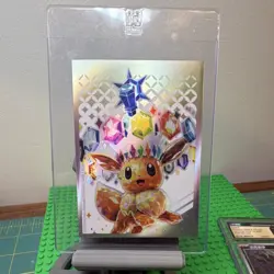 Pokemon Ethan's Adventure Supporter & Eevee Holo Card Lot 236/182 2023 - Image 2