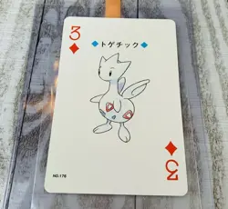 3 of Diamonds Togetic 176 Pokemon Poker Playing Card 1999 Japan Lugia Silver - Image 1