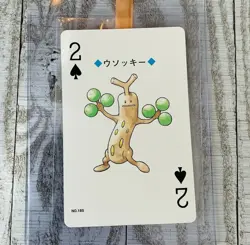 2 of Spades Sudowoodo 185 Pokemon Poker Playing Card 1999 Japan Lugia Silver - Image 1