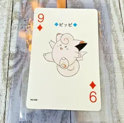 9 of Diamonds Clefairy 35 Pokemon Poker Playing Card 1999 Japan Lugia Silver - Image 1