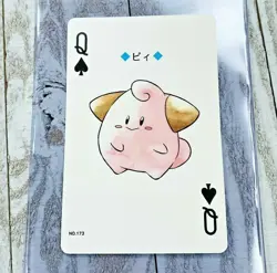 Queen of Spades Cleffa 173 Pokemon Poker Playing Card 1999 Japan Lugia Silver - Image 1